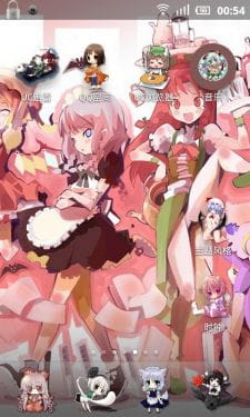 【安卓萌化】超华丽~激萌东方幻想乡miui萌化主题