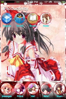 【萌娘资源】无节操巫女~博丽灵梦IOS主题！~