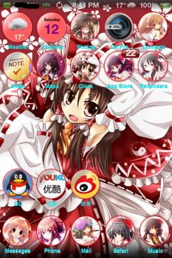 【萌娘资源】无节操巫女~博丽灵梦IOS主题！~