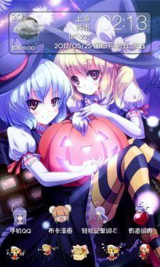 【萌娘资源】安卓GO主题锁屏 东方project 东方红魔