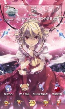 【萌娘资源】安卓GO主题锁屏 东方project 东方红魔