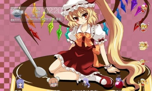 【萌娘资源】安卓GO主题锁屏 东方project 东方红魔