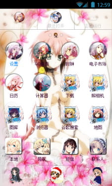 【安卓萌化】天降之物萌娘资源 GO主题两款入