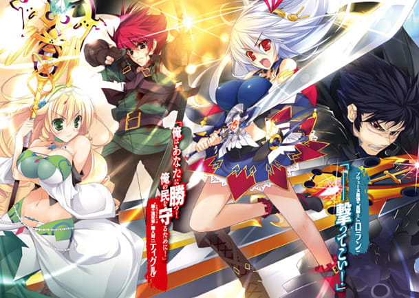 【安卓萌化】安卓GO主题 魔弹之王与战姬 与欧派