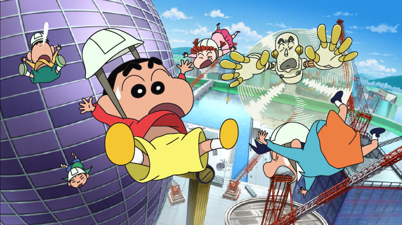 【安卓萌化合集】童年向 蜡笔小新安卓GO主题锁