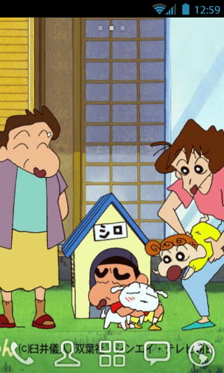 【安卓萌化合集】童年向 蜡笔小新安卓GO主题锁