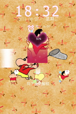 【安卓萌化合集】童年向 蜡笔小新安卓GO主题锁