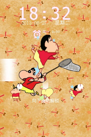 【安卓萌化合集】童年向 蜡笔小新安卓GO主题锁