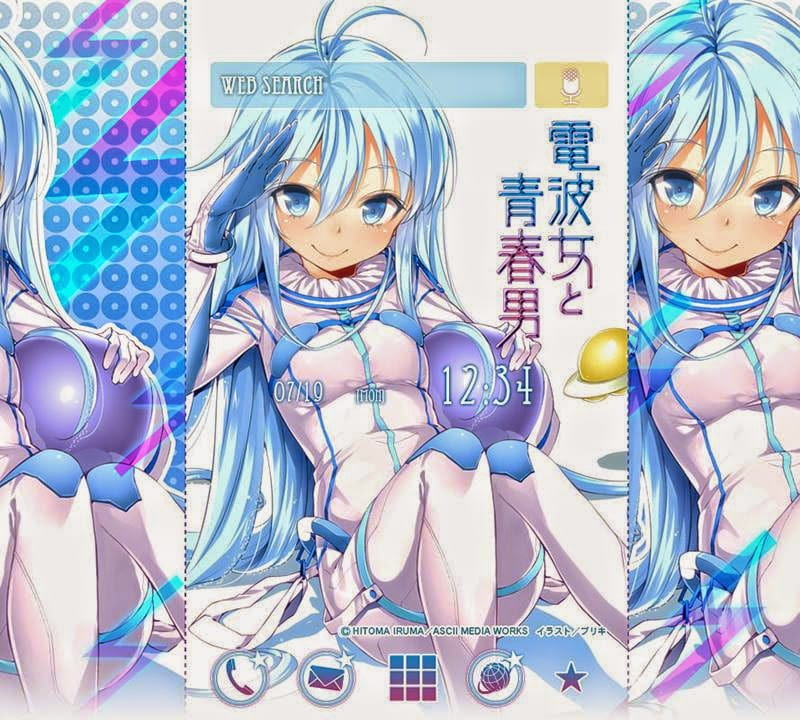 【安卓萌化】home主题~电波少女艾莉欧~小清新文