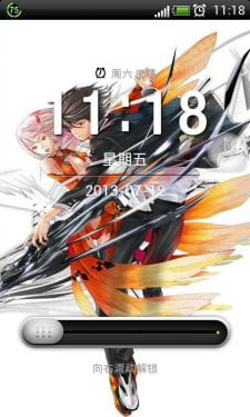 【安卓萌化】罪恶王冠 祈妹 安卓GO主题+GO锁屏