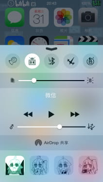 【IOS萌化】【IOS7-8 WB主题】跨年巨献 bilibili主题