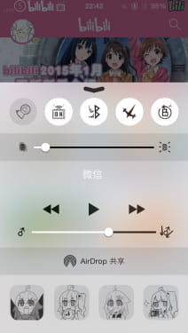 【IOS萌化】【IOS7-8 WB主题】跨年巨献 bilibili主题