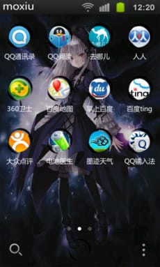 【安卓萌化】【搬运】蔷薇少女 水银灯