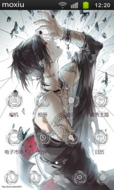 【安卓萌化】【搬运】东京搜查官 呗先生