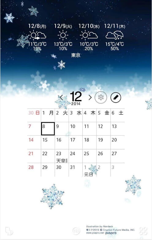 【安卓萌化】【搬运】 雪初音手机主题