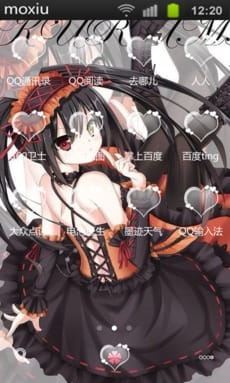 【安卓萌化】【搬运】约会大作战 时崎狂三