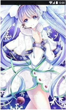 【安卓萌化主题】【搬运】雪初音