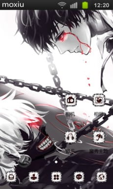 【安卓萌化】东京搜查官--金木