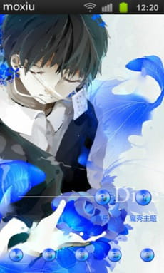 【安卓萌化】东京搜查官--金木