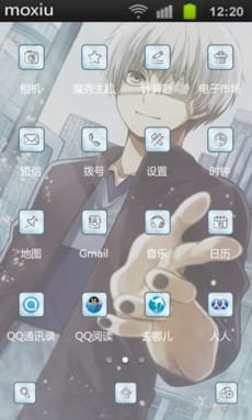 【安卓皮肤】东京搜查官 小天使金木手机主题