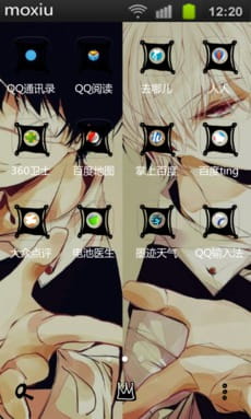 【安卓皮肤】东京搜查官 小天使金木手机主题