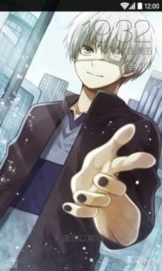 【安卓皮肤】东京搜查官 小天使金木手机主题