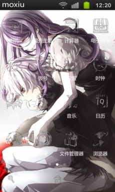 【安卓皮肤】东京搜查官 小天使金木手机主题