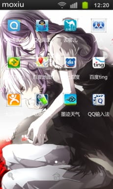 【安卓皮肤】东京搜查官 小天使金木手机主题