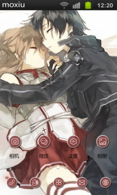 【安卓皮肤】刀剑神域-小夫妻的午觉时间