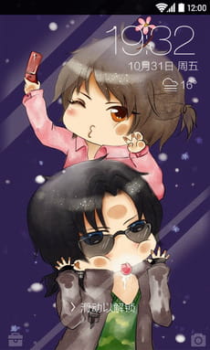 【安卓皮肤】盗墓笔记 贴玻璃卖萌