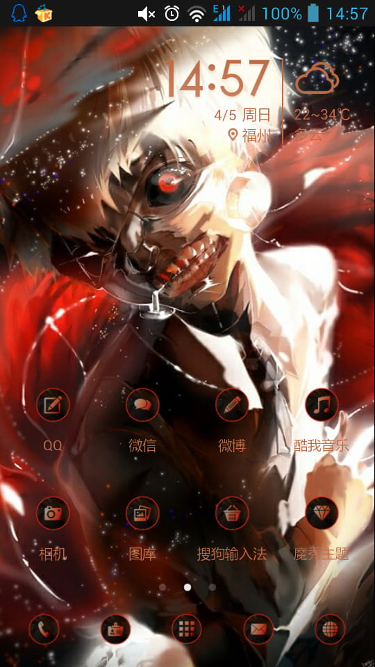 【安卓萌化】炫酷东京搜查官就在手机上