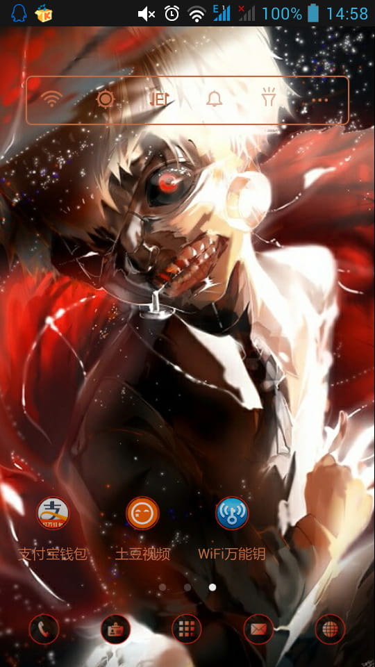 【安卓萌化】炫酷东京搜查官就在手机上