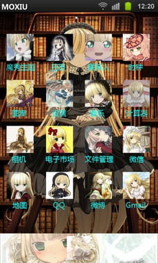 【安卓萌化】哥特式包子--维多利亚