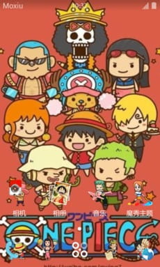 【安卓萌化】炒鸡萌萌哒のQ版海贼王全体