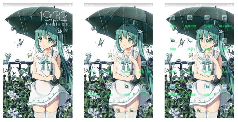 【安卓萌化】夏天即来 初音未来清凉来袭~！