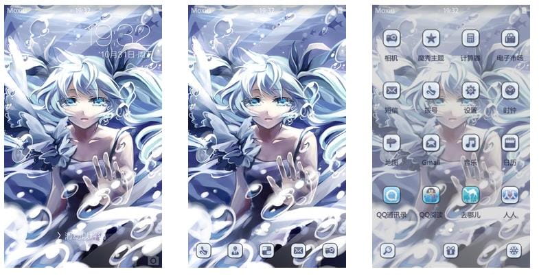 【安卓萌化】卖萌耍酷也不让你粗来！！！19个萌