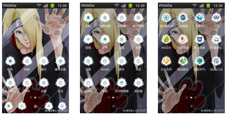 【安卓萌化】卖萌耍酷也不让你粗来！！！19个萌