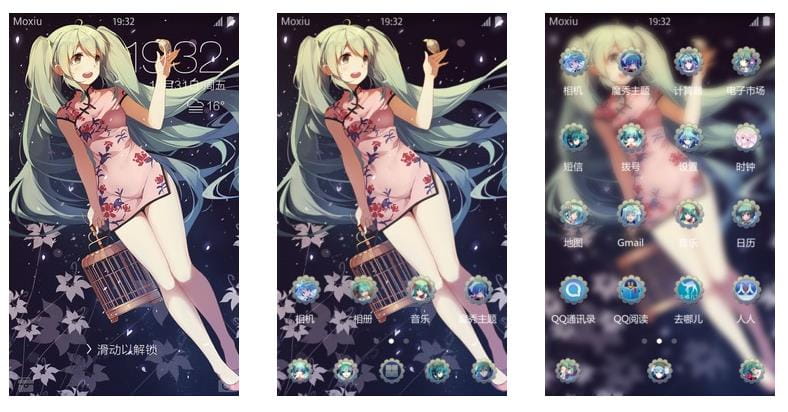 【手机主题】初音未来 miku--旗袍初音