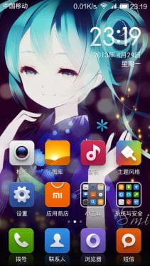 MIUIV5 miku初音未来