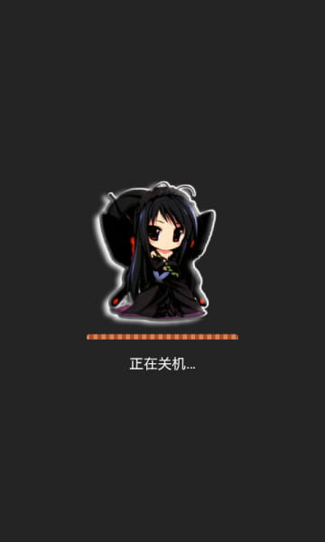 【加速世界】MIUI V4主题