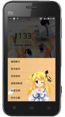 MIUI V4主题 D.C.III之森園立夏（480\720P）