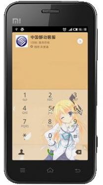 MIUI V4主题 D.C.III之森園立夏（480\720P）