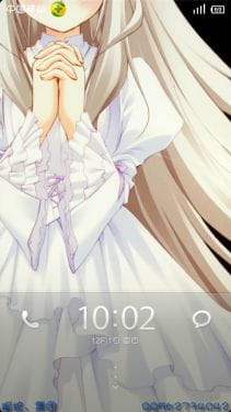 MIUI主题 Defy MB525  854*480正常向