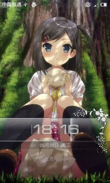 【MIUI V4】变态王子与不笑猫（480p兼容720p）