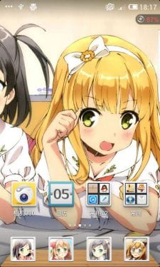 【MIUI V4】变态王子与不笑猫（480p兼容720p）