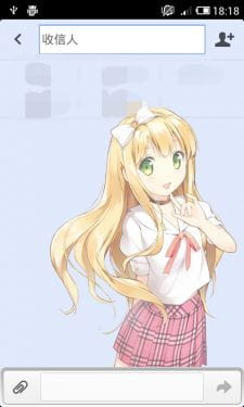 【MIUI V4】变态王子与不笑猫（480p兼容720p）