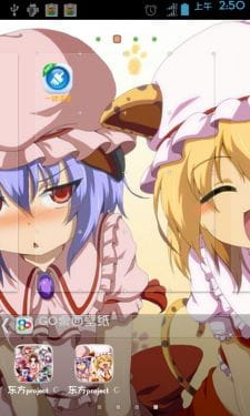 东方projectGO主题+GO锁屏