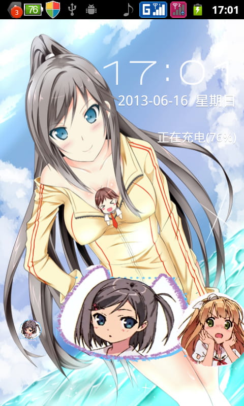 变态王子与不笑猫 安卓系列（go主题，go锁屏）