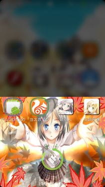 MIUIV5 变态王子与不笑猫 深度萌化！