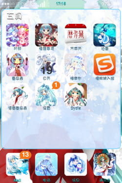 【苹果主题】冬季雪初音4/4s WB主题5.X.X和6.X.X可用